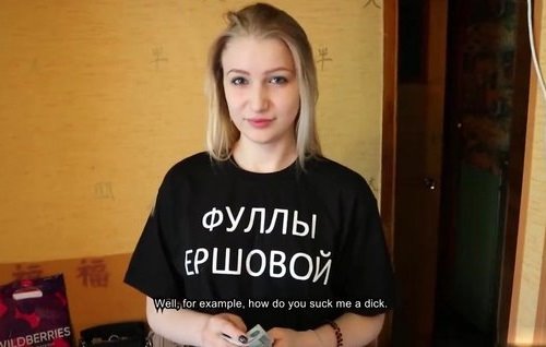 Сестра дает по трахать киску чтобы не рассказал маме что деньги пиздила.